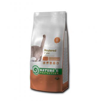 Natures Protection Neutered - за кастрирани котки над 1 година 2 кг.