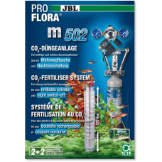 JBL ProFlora m502 - професионална система за въглероден двуокис с бутилка 500 грама, за многократна употреба и електромагнитен клапан, за аквариуми до 600 литра