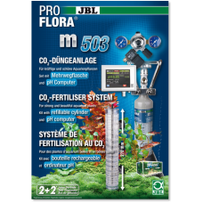 JBL ProFlora m503 - професионална система за въглероден двуокис с бутилка 500 грама, за многократна употреба и pH контролер, за аквариуми до 600 литра