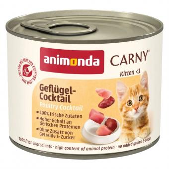 Animonda Carny Kitten мултикоктейл ,за котки от 1 до 12 месеца 12 х 200 гр.
