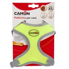 Camon Yellow  - нагръдник за кучета 