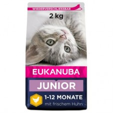 Eukanuba Healthy Start Kitten  - пълноценна храна за котенца от 1 до 12 месеца 2 кг.