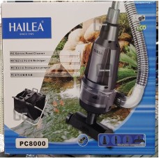 Прахосмукачка за езеро  Hailea PC8000