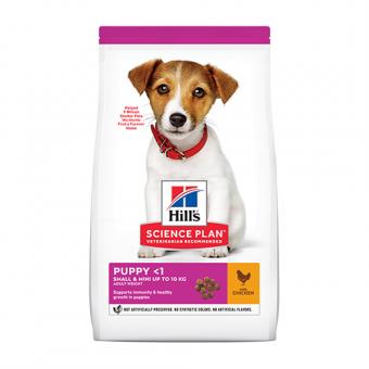 Hills Science Plan Small&Mini Puppy - пълноценна суха храна с пилешко месо, за дребни и миниатюрни породи кучета от отбиване до 1 година. За бременни и кърмещи кучета 1.5 кг.