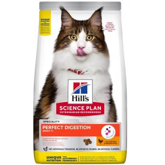 Hills Science Plan Perfect Digestion Adult - с пилешко и кафяв ориз, за котки над 1 година 1.5 кг.