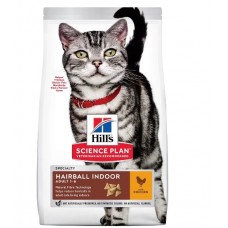 Hills Science Plan Adult Hairball Indoor - с пилешко месо, за котки, живеещи на закрито, за намаляване на космените топки, 1-6 год. 1.5 кг.