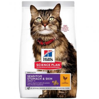 Hills Science Plan Sensitive Stomach & Skin Adult - с пилешко месо, за котки над 1 година с чувствителен стомах и кожа 1.5 кг.
