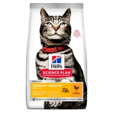 Hills Science Plan Urinary Health Adult - с пилешко месо, за котки над 1 година за профилактика и поддържане на уринарния тракт при котки в добро здравословно състояние 1.5 кг.