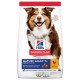 Hills Science Plan Canine Mature Adult Medium с пилешко – Пълноценна суха храна за кучета от средни породи до 25 кг, над 7г - 14 кг
