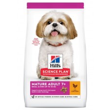 Hills Science Plan Small & Mini Mature 7+ - с пилешко, пълноценна суха храна за дребни и миниатюрни породи кучета в напреднала възраст, над 7 години 6 кг.