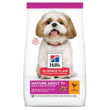 Hills Science Plan Small & Mini Mature 7+ - с пилешко, пълноценна суха храна за дребни и миниатюрни породи кучета в напреднала възраст, над 7 години 6 кг.
