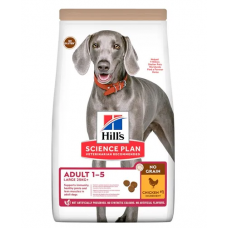 Hills Science Plan NO Grain Large Breed - Премиум пълноценна суха храна за кучета над 1г. от едри породи(25 кг+),без зърно , с пилешко месо 12 кг.