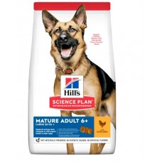 Hills Science Plan CANINE MATURE ADULT LARGE BREED С ПИЛЕШКО – ПЪЛНОЦЕННА СУХА ХРАНА ЗА КУЧЕТА ОТ ГОЛЕМИ И ЕДРИ ПОРОДИ В НАПРЕДНАЛА ВЪЗРАСТ (НАД 25 КГ, НАД 5Г.) 14 кг.