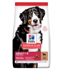 Hills Science Plan LARGE BREED ADULT С АГНЕШКО И ОРИЗ – ПЪЛНОЦЕННА ХРАНА ЗА КУЧЕТА ОТ ЕДРИ ПОРОДИ НАД 25 КГ С УМЕРЕНИ ЕНЕРГИЙНИ НУЖДИ, 1 – 6 Г. 14 кг.