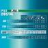 JBL PROCRISTAL Compact plus UV-C 18 W