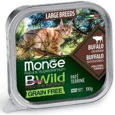 Monge BWILD Grain Free Large Breeds с биволско и зеленчуци – пастет терин без зърнени храни – за котенца и котки в зряла възраст от едрите породи 100 гр.