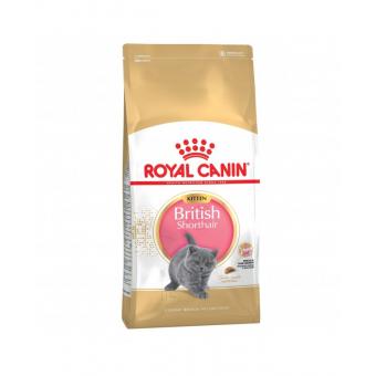 Royal Canin Kitten British Shorthair - за британска късокосместа котка от 4 до 12 месеца 10 кг.