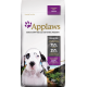 Applaws Puppy Large Breeds Chicken - за кучета големи и гигантски породи от 1 до 18  месеца 2 кг