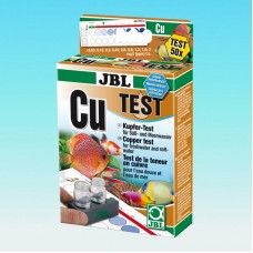 JBL Cu Test- Set - тест за измерване нивото на мед във водата.