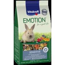 Vitakraft Emotion Sensitive - пълноценна супер премиум храна за чувствителни и аергични зайчета 600 гр.